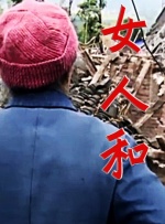 一区福利视频